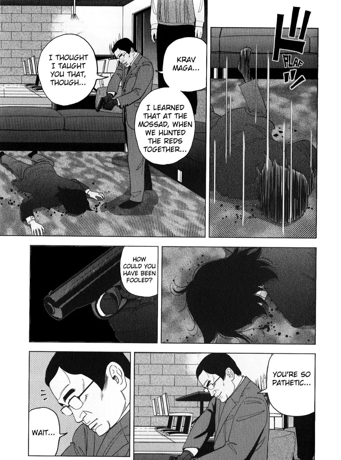 Inspector Kurokochi Chapter 44 page 17 - 