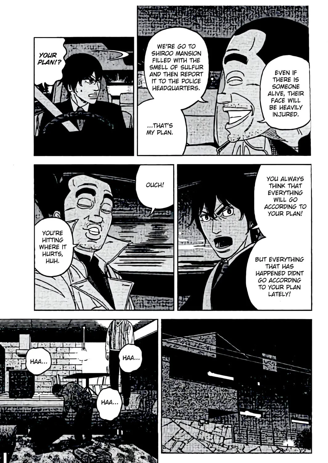 Inspector Kurokochi Chapter 44 page 25 - 