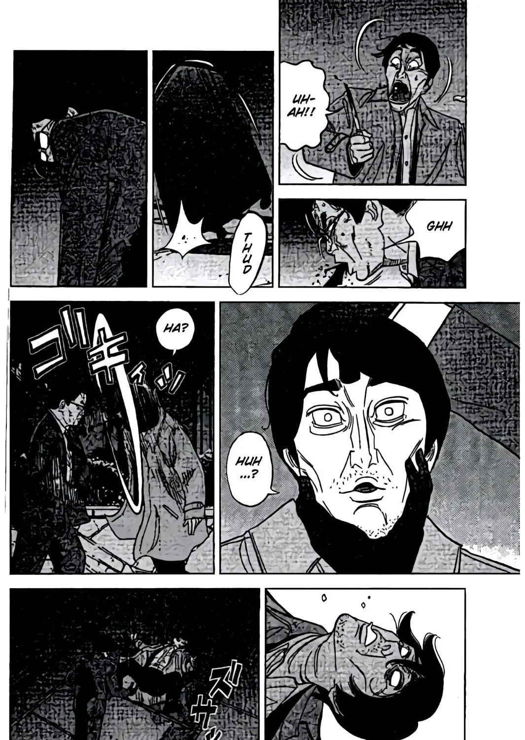 Inspector Kurokochi Chapter 44 page 31 - 