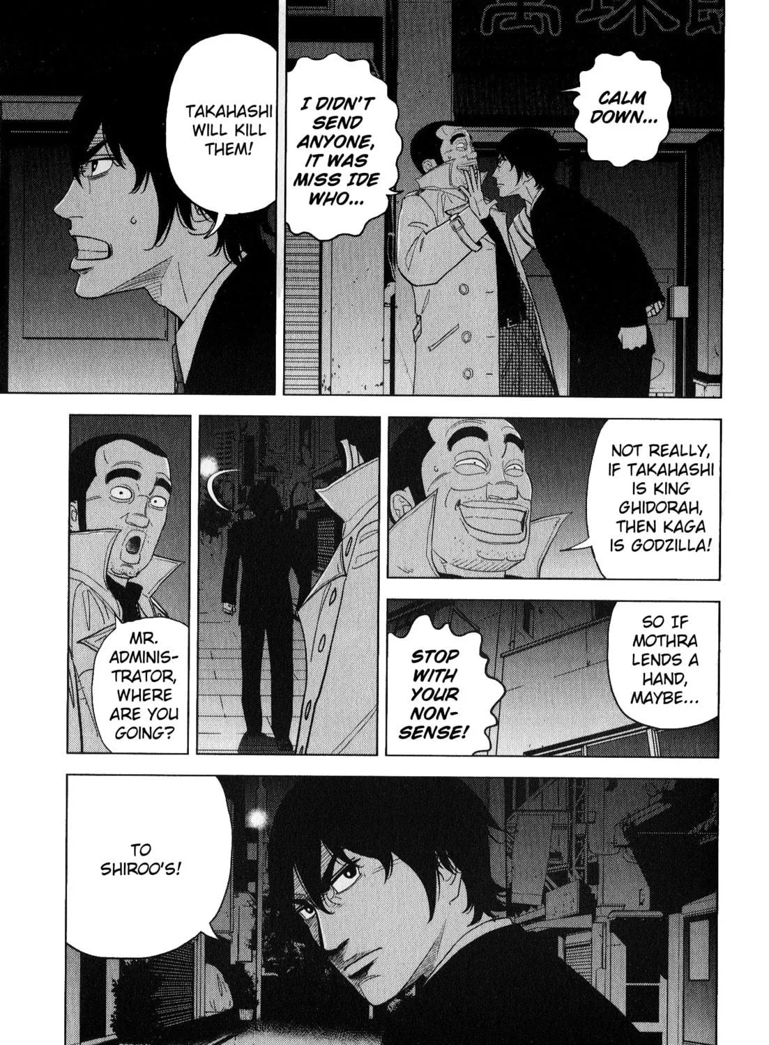 Inspector Kurokochi Chapter 44 page 5 - 