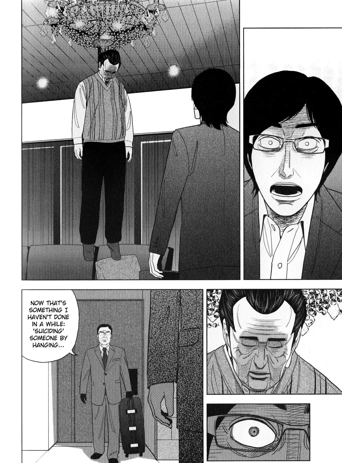 Inspector Kurokochi Chapter 44 page 7 - 