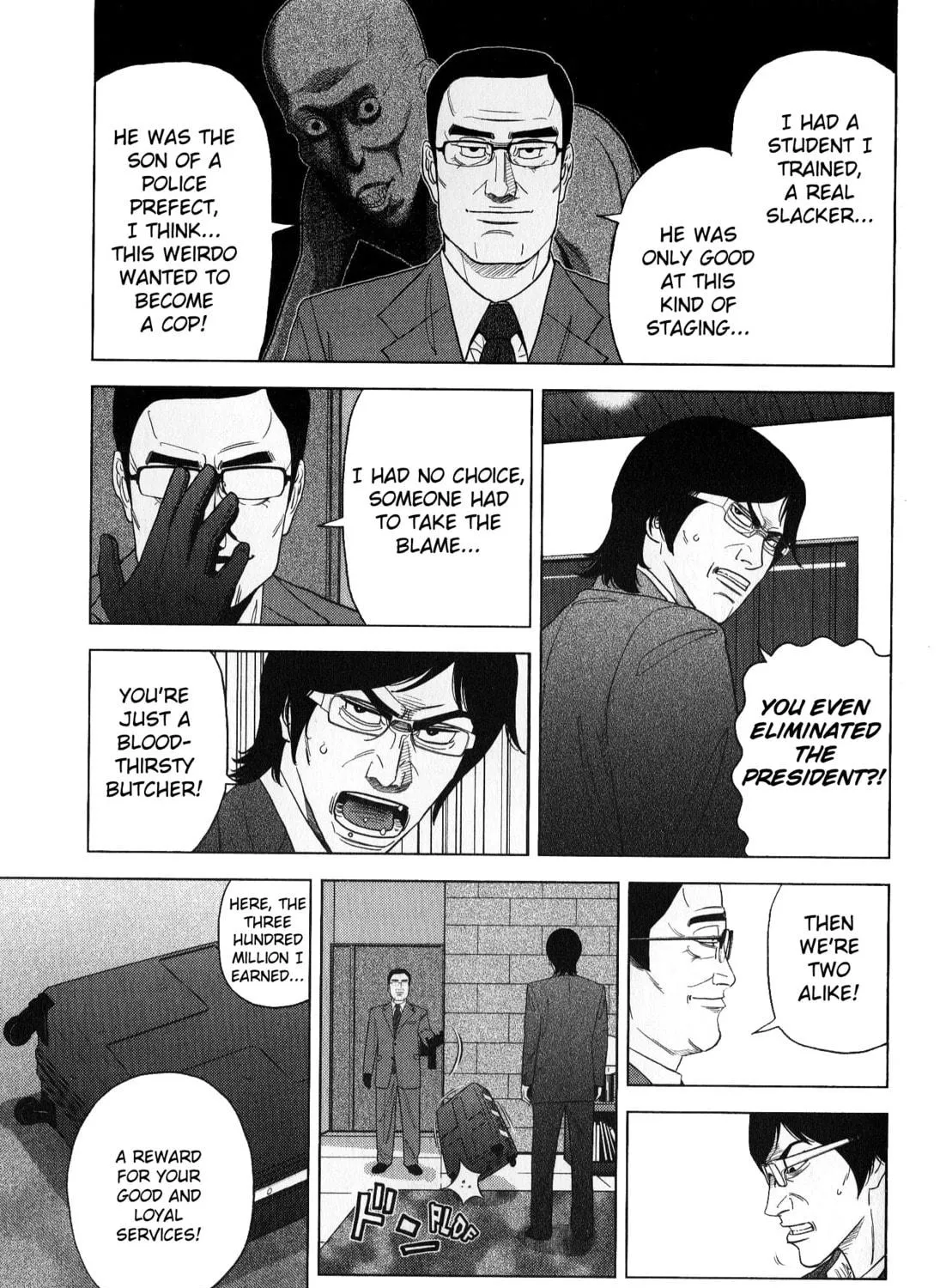 Inspector Kurokochi Chapter 44 page 9 - 
