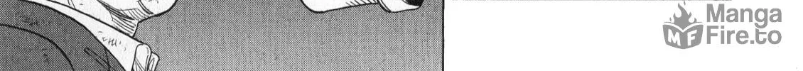 Inspector Kurokochi Chapter 45 page 18 - 