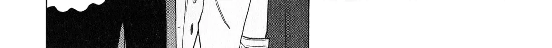 Inspector Kurokochi Chapter 45 page 22 - 