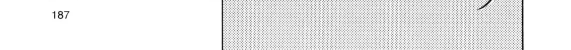 Inspector Kurokochi Chapter 45 page 34 - 