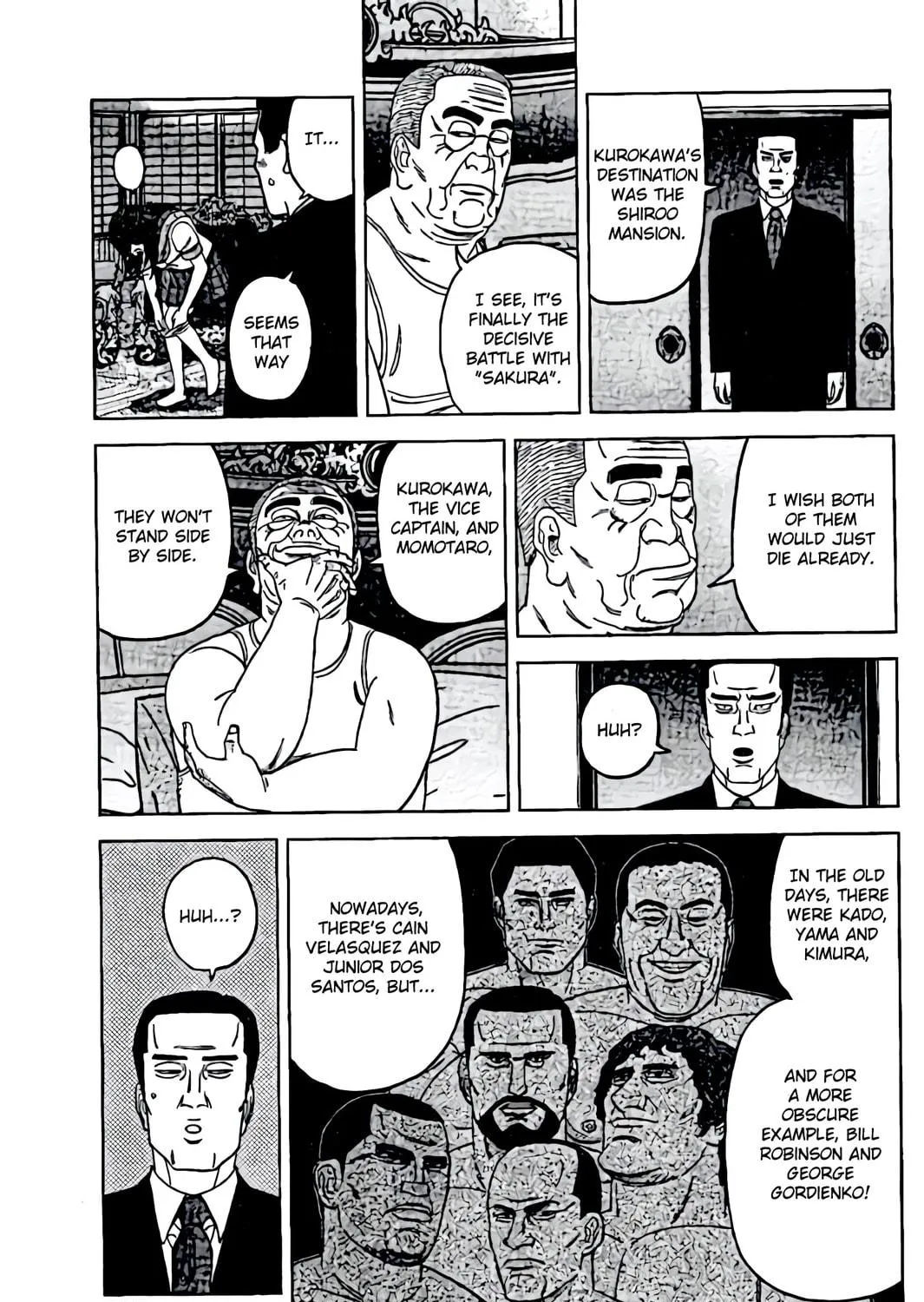 Inspector Kurokochi Chapter 45 page 5 - 