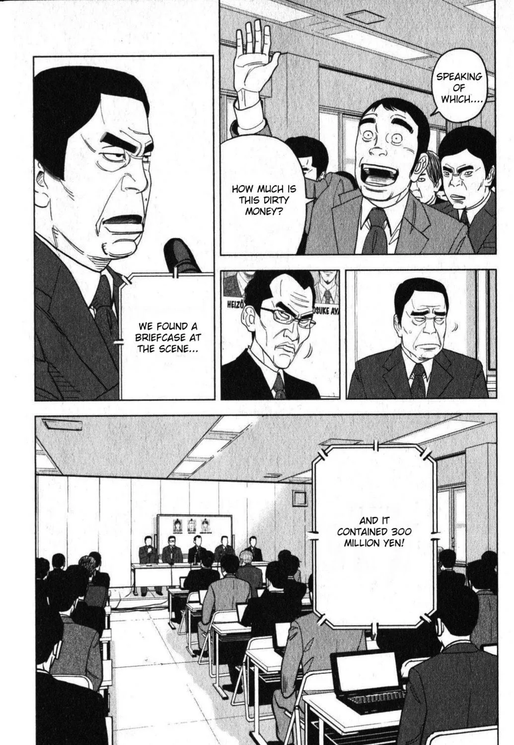 Inspector Kurokochi Chapter 46 page 11 - 