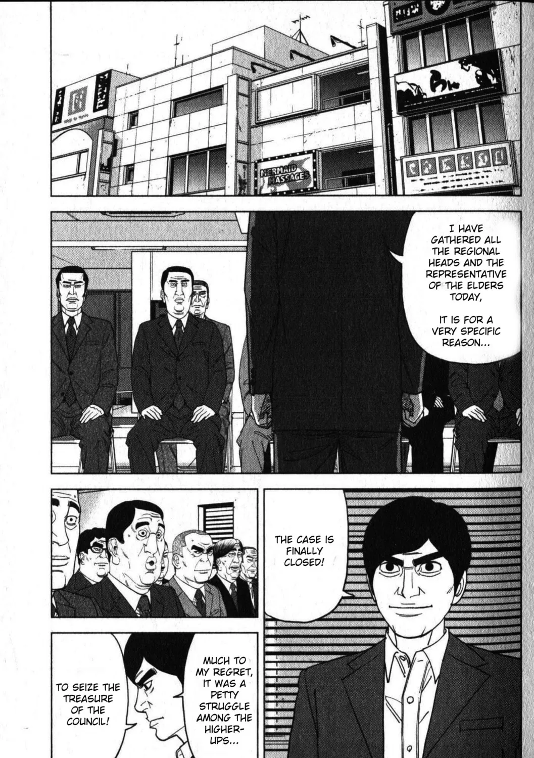 Inspector Kurokochi Chapter 46 page 13 - 