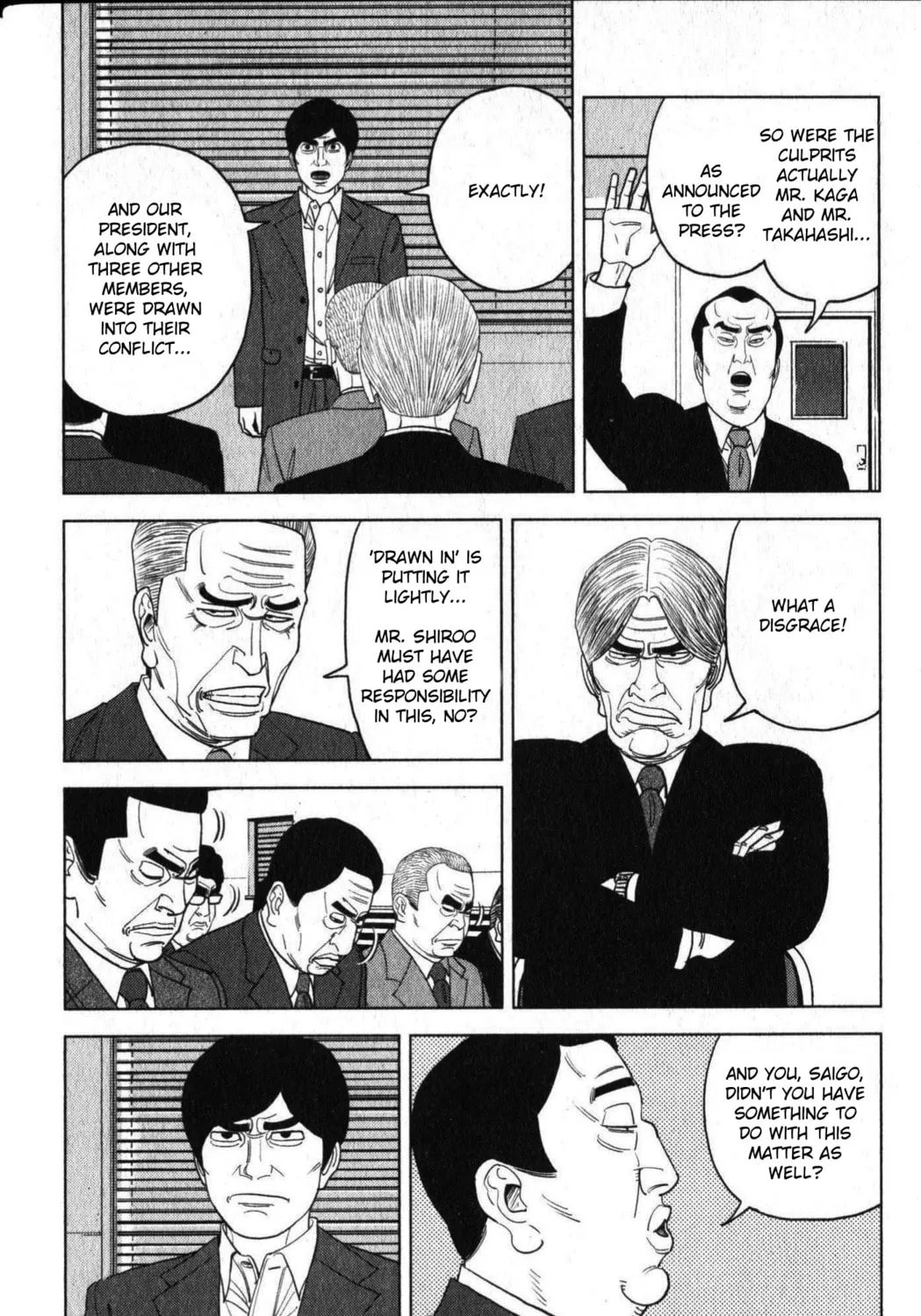 Inspector Kurokochi Chapter 46 page 15 - 