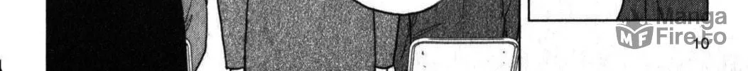 Inspector Kurokochi Chapter 46 page 20 - 