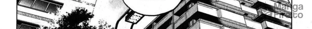 Inspector Kurokochi Chapter 46 page 24 - 
