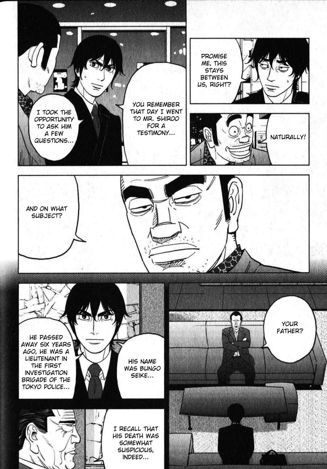 Inspector Kurokochi Chapter 46 page 27 - 