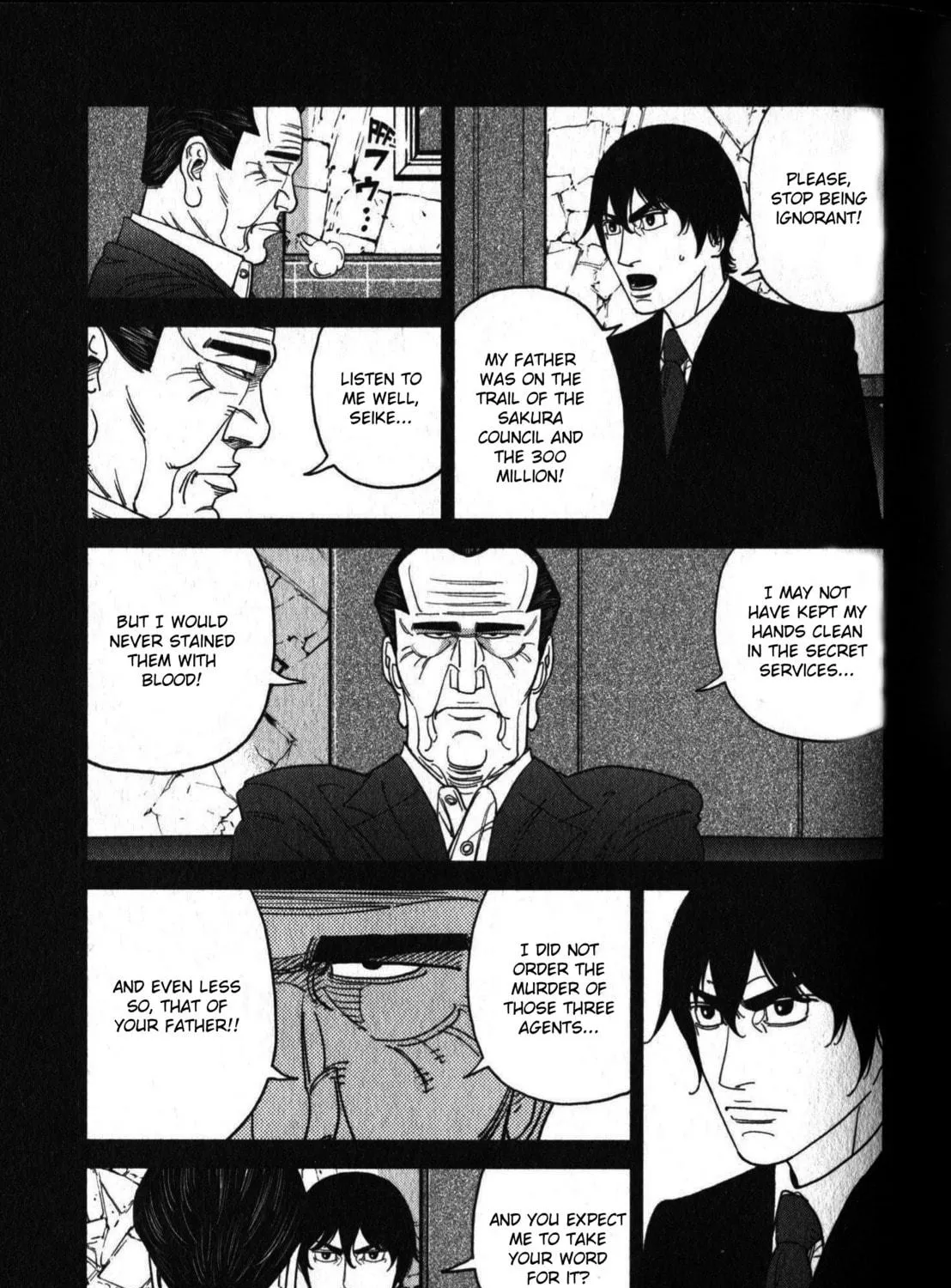 Inspector Kurokochi Chapter 46 page 29 - 
