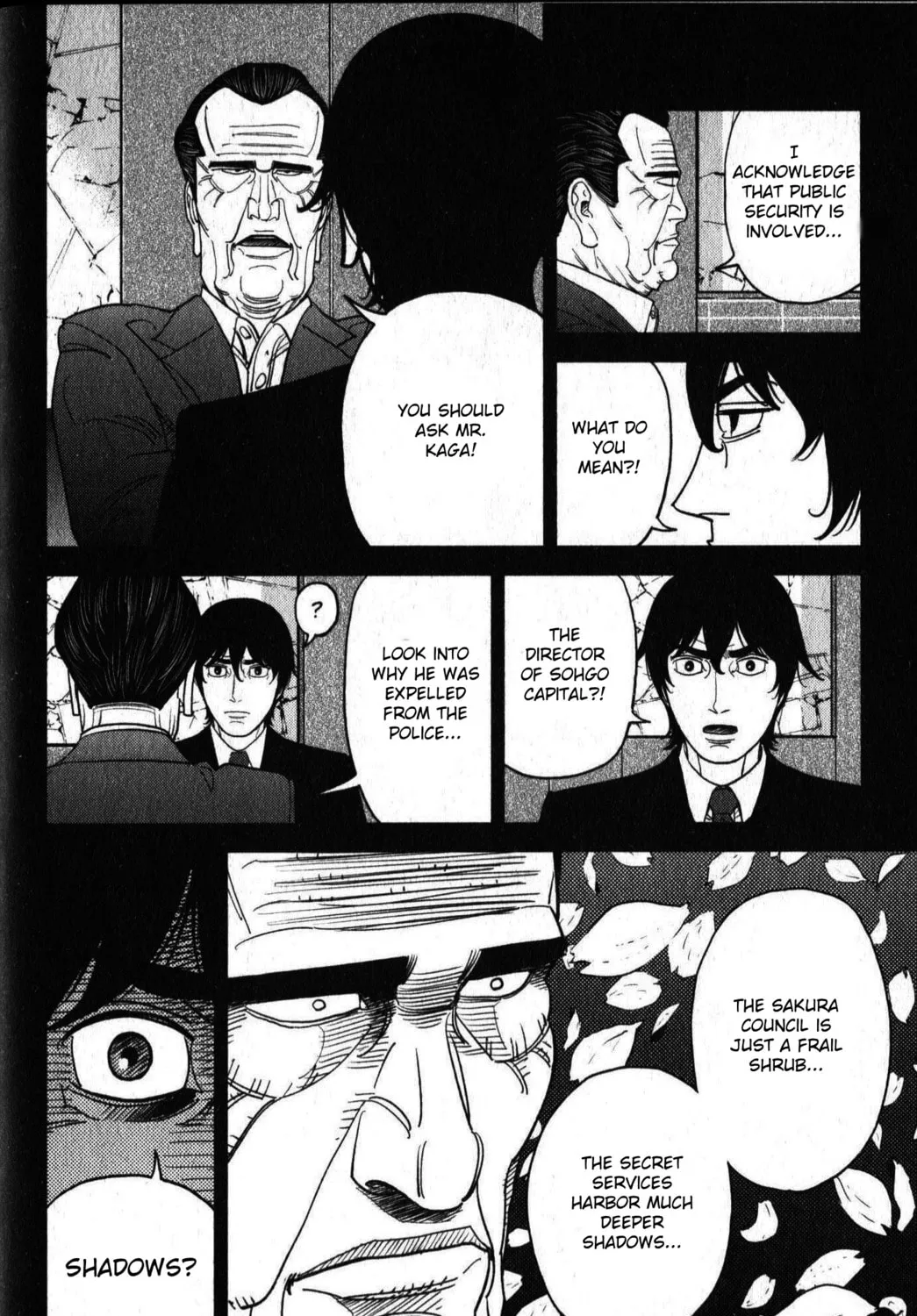 Inspector Kurokochi Chapter 46 page 31 - 