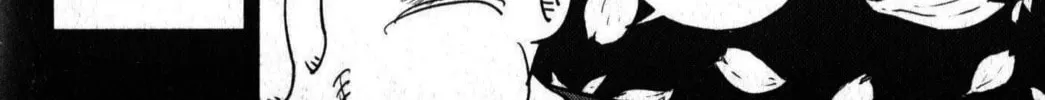 Inspector Kurokochi Chapter 46 page 32 - 