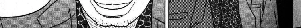 Inspector Kurokochi Chapter 46 page 38 - 