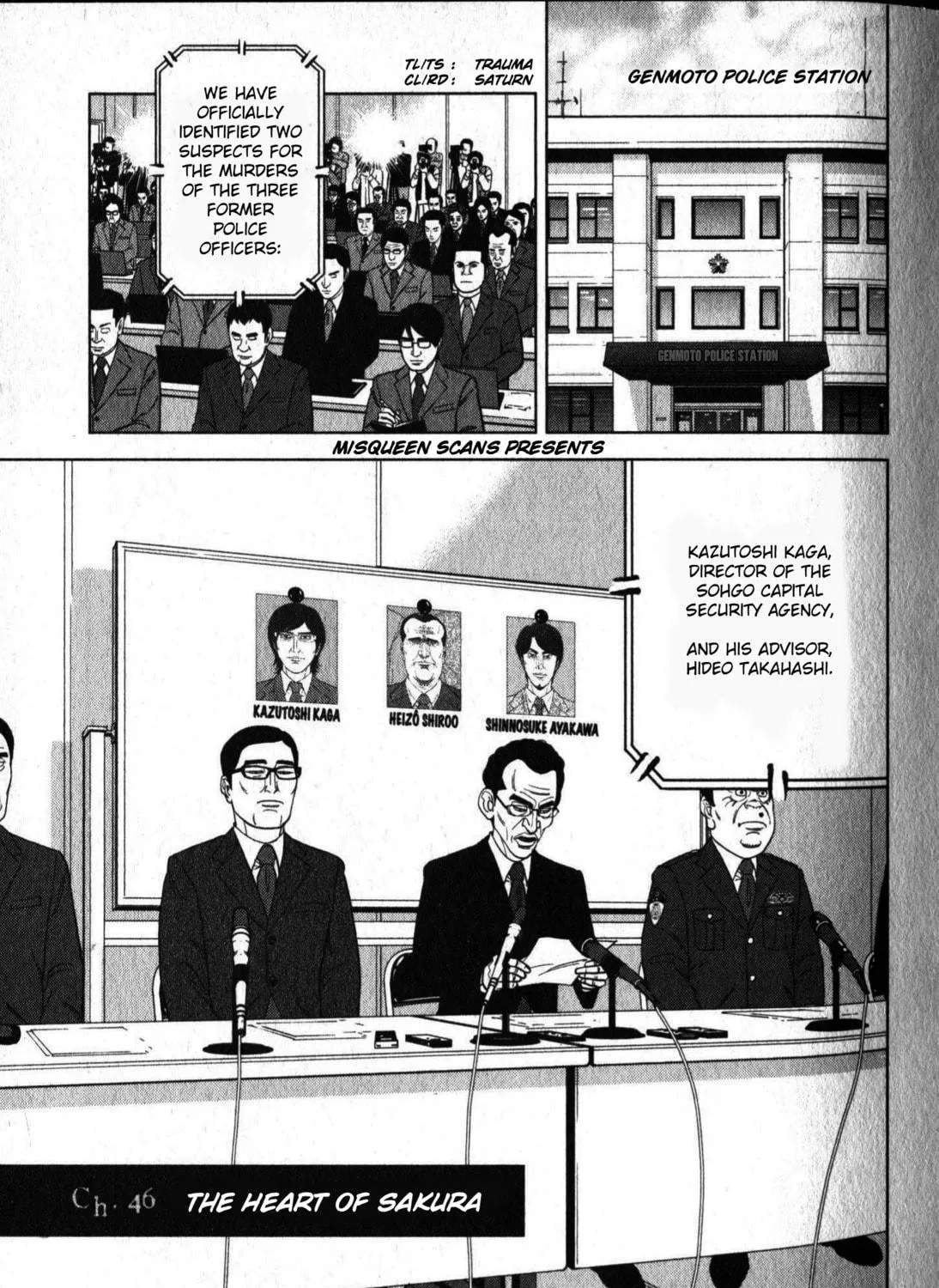 Inspector Kurokochi Chapter 46 page 5 - 