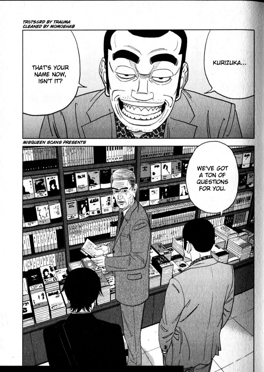 Inspector Kurokochi Chapter 47 page 1 - 