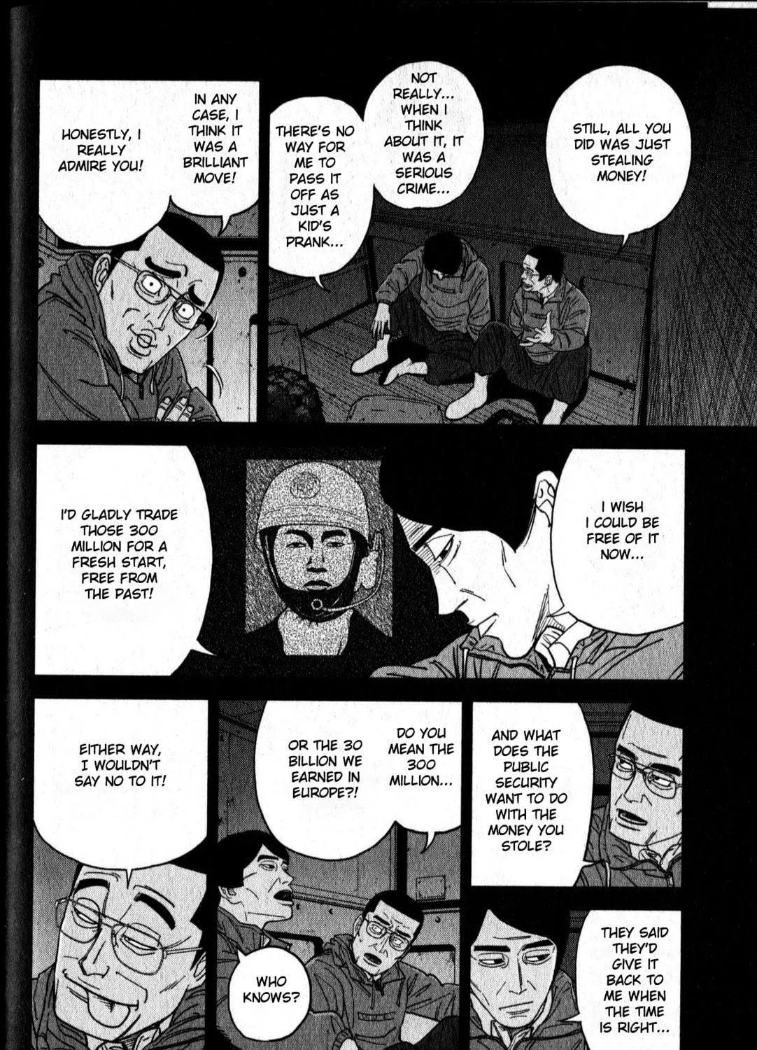 Inspector Kurokochi Chapter 47 page 11 - 