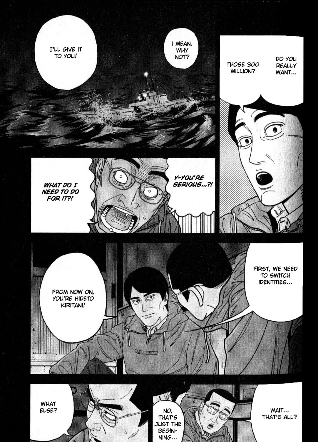Inspector Kurokochi Chapter 47 page 13 - 