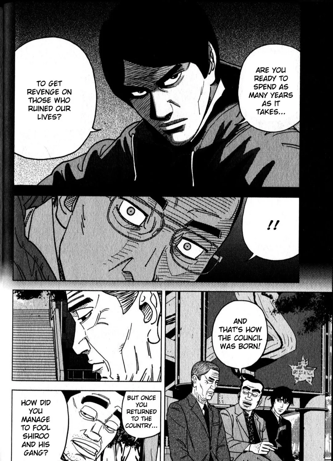 Inspector Kurokochi Chapter 47 page 15 - 