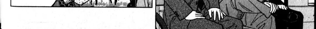 Inspector Kurokochi Chapter 47 page 16 - 