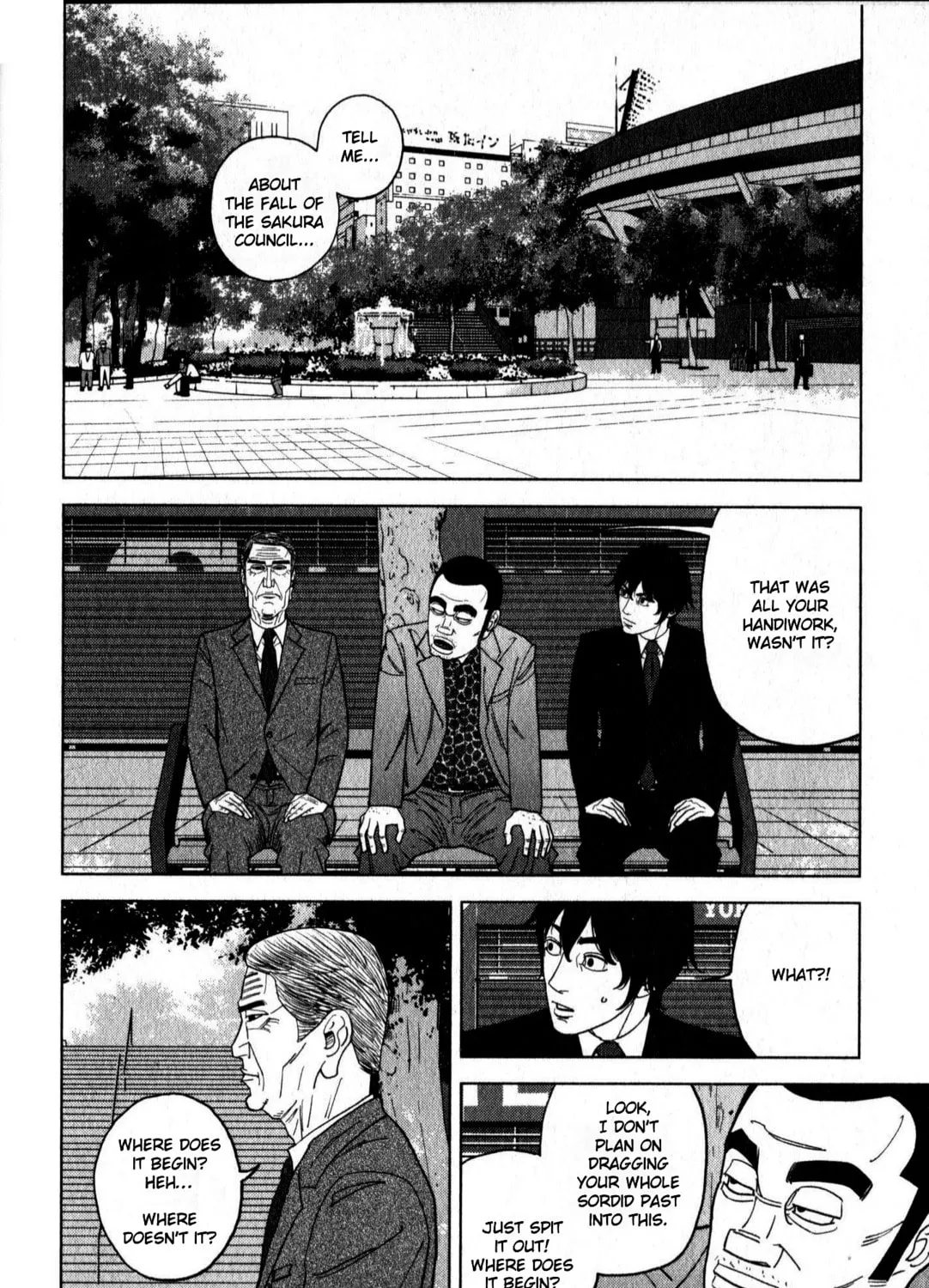 Inspector Kurokochi Chapter 47 page 3 - 