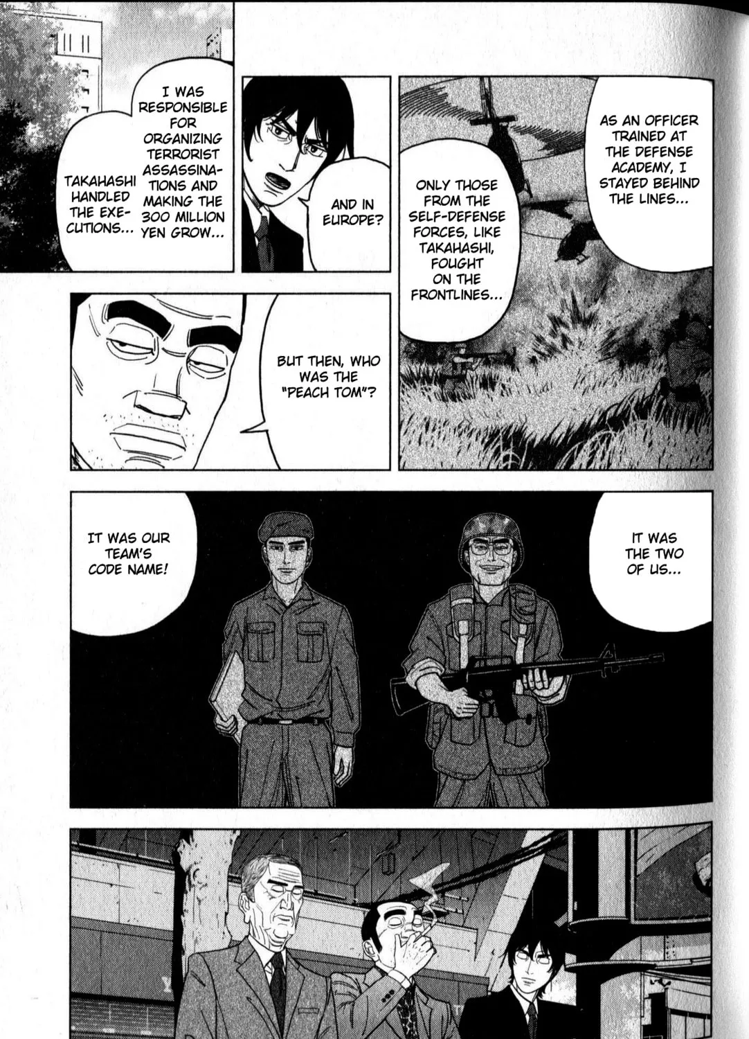 Inspector Kurokochi Chapter 47 page 21 - 