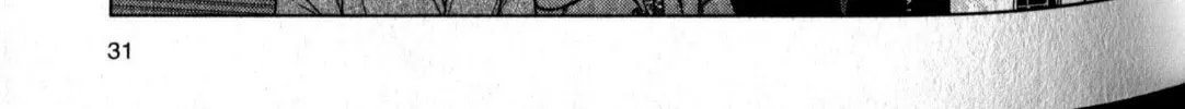 Inspector Kurokochi Chapter 47 page 22 - 