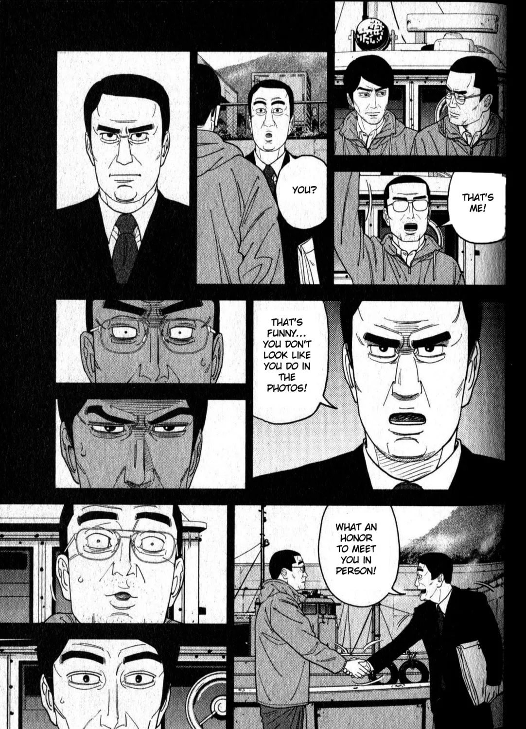 Inspector Kurokochi Chapter 47 page 25 - 