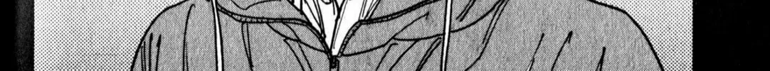 Inspector Kurokochi Chapter 47 page 28 - 