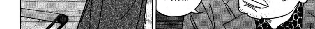 Inspector Kurokochi Chapter 47 page 4 - 