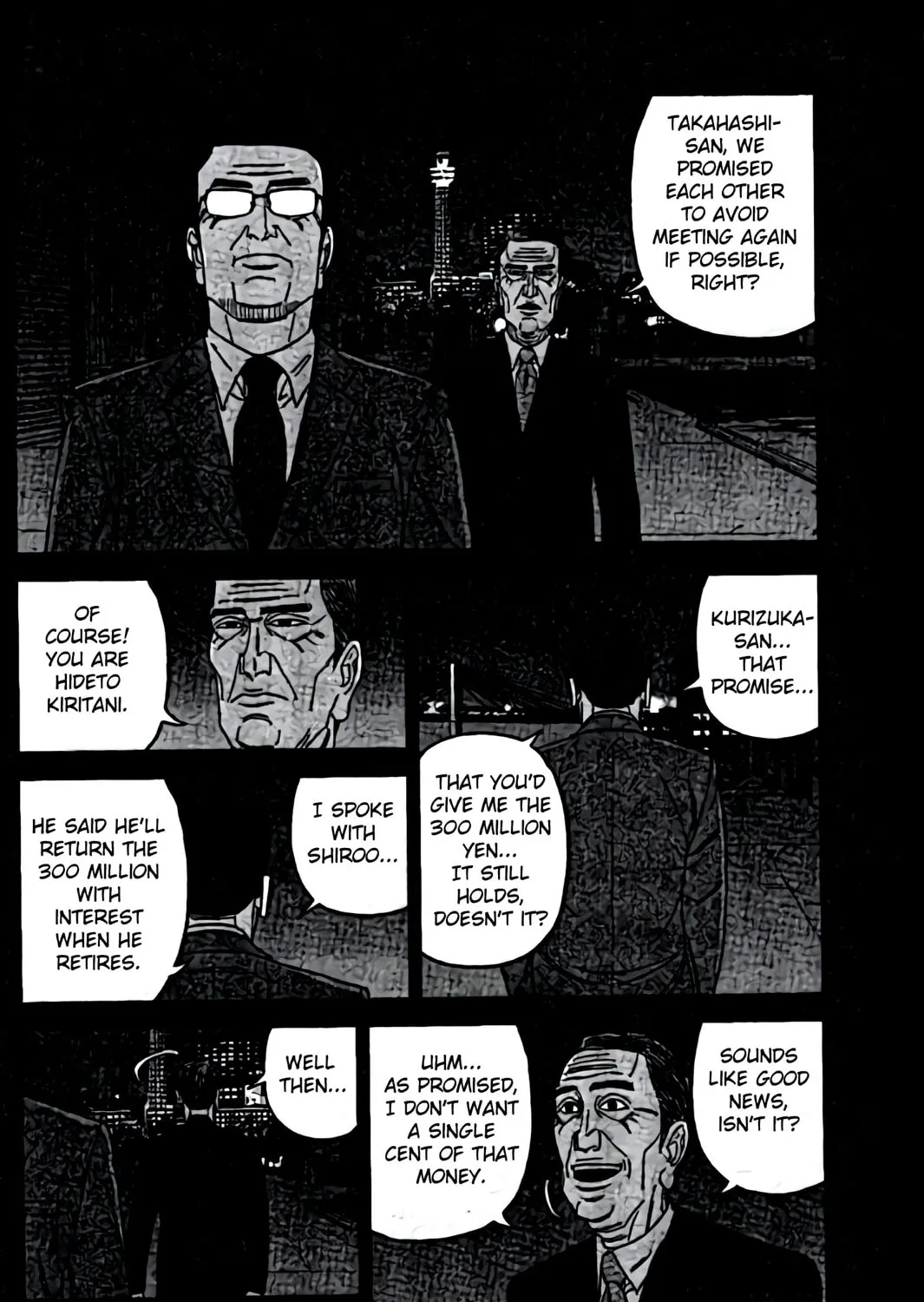 Inspector Kurokochi Chapter 47 page 31 - 