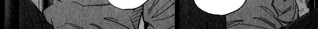 Inspector Kurokochi Chapter 47 page 8 - 