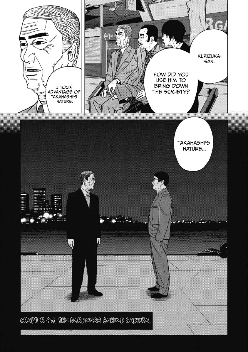 Inspector Kurokochi Chapter 48 page 1 - 