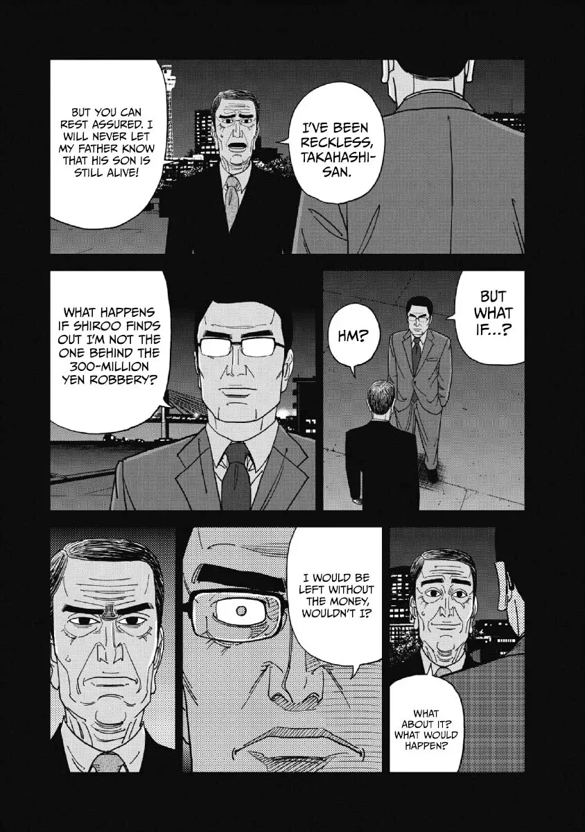 Inspector Kurokochi Chapter 48 page 2 - 