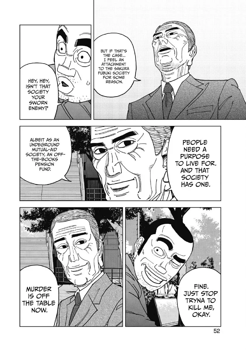 Inspector Kurokochi Chapter 48 page 14 - 