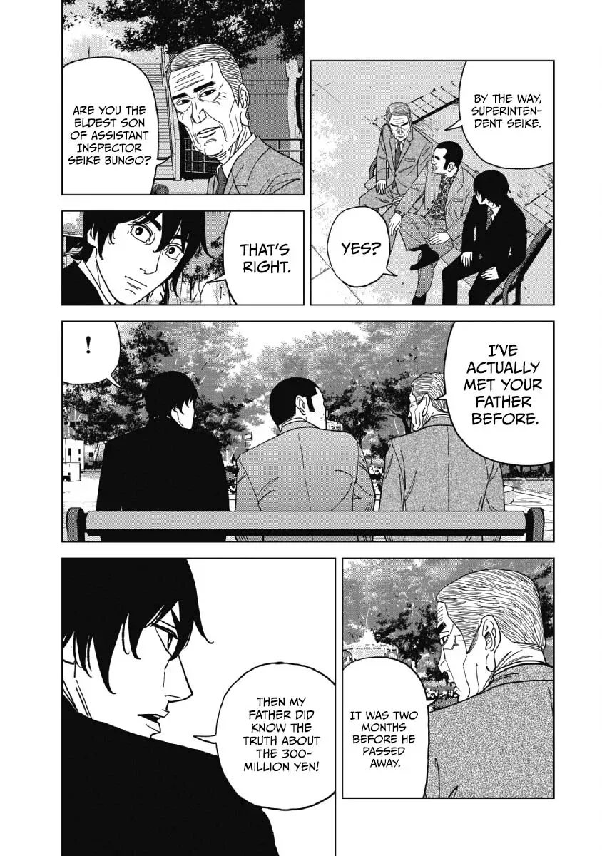 Inspector Kurokochi Chapter 48 page 15 - 