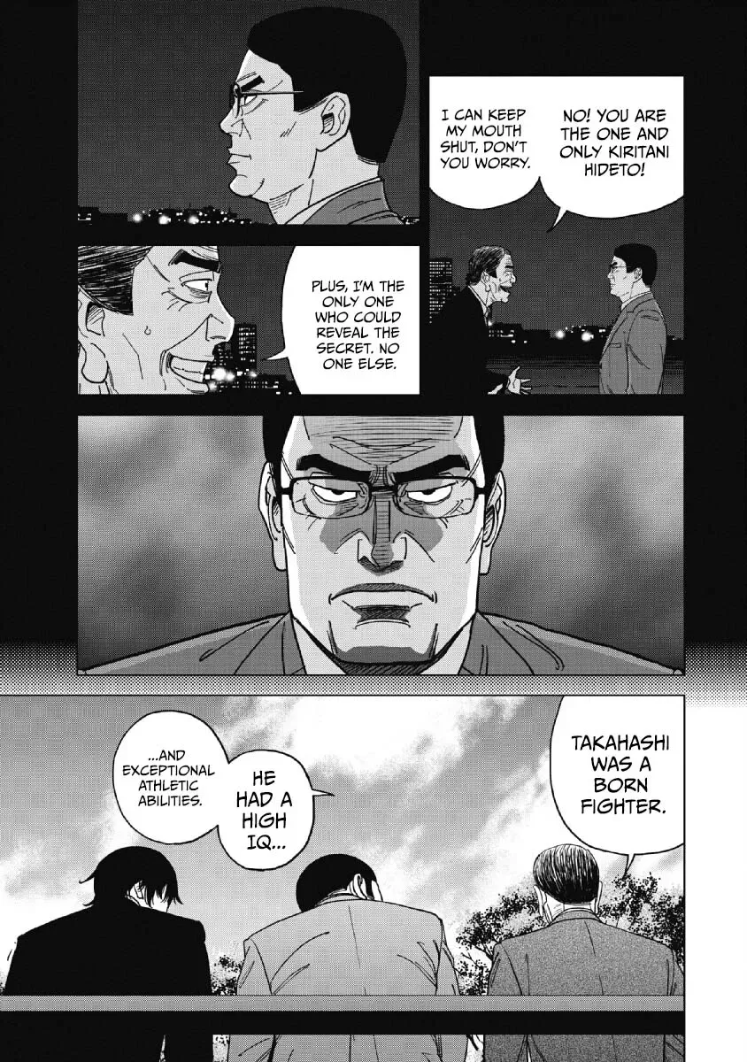 Inspector Kurokochi Chapter 48 page 3 - 