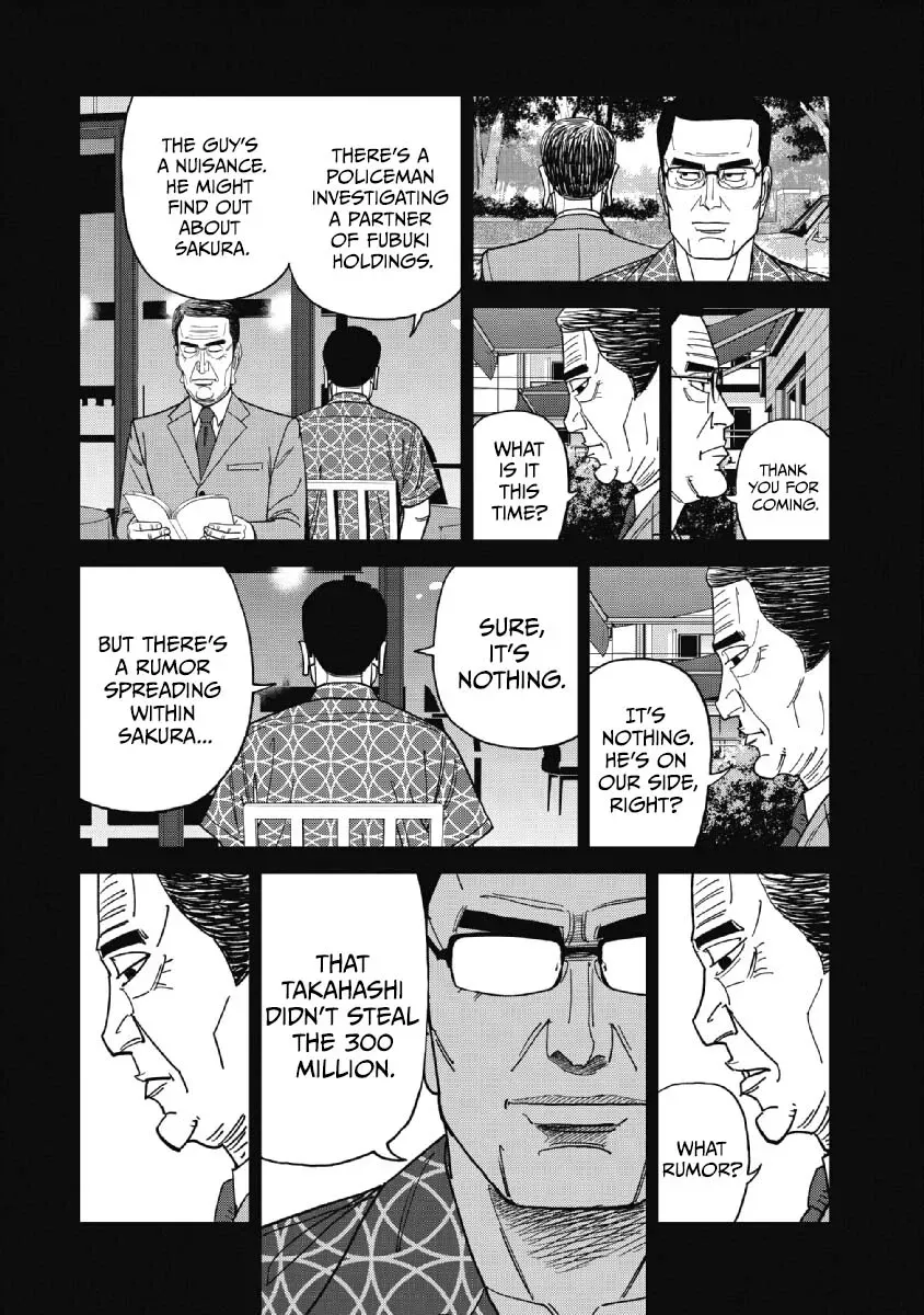 Inspector Kurokochi Chapter 48 page 6 - 