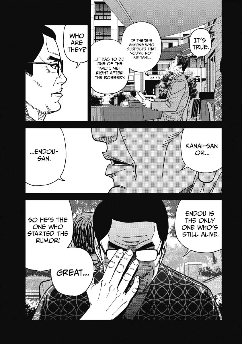 Inspector Kurokochi Chapter 48 page 9 - 