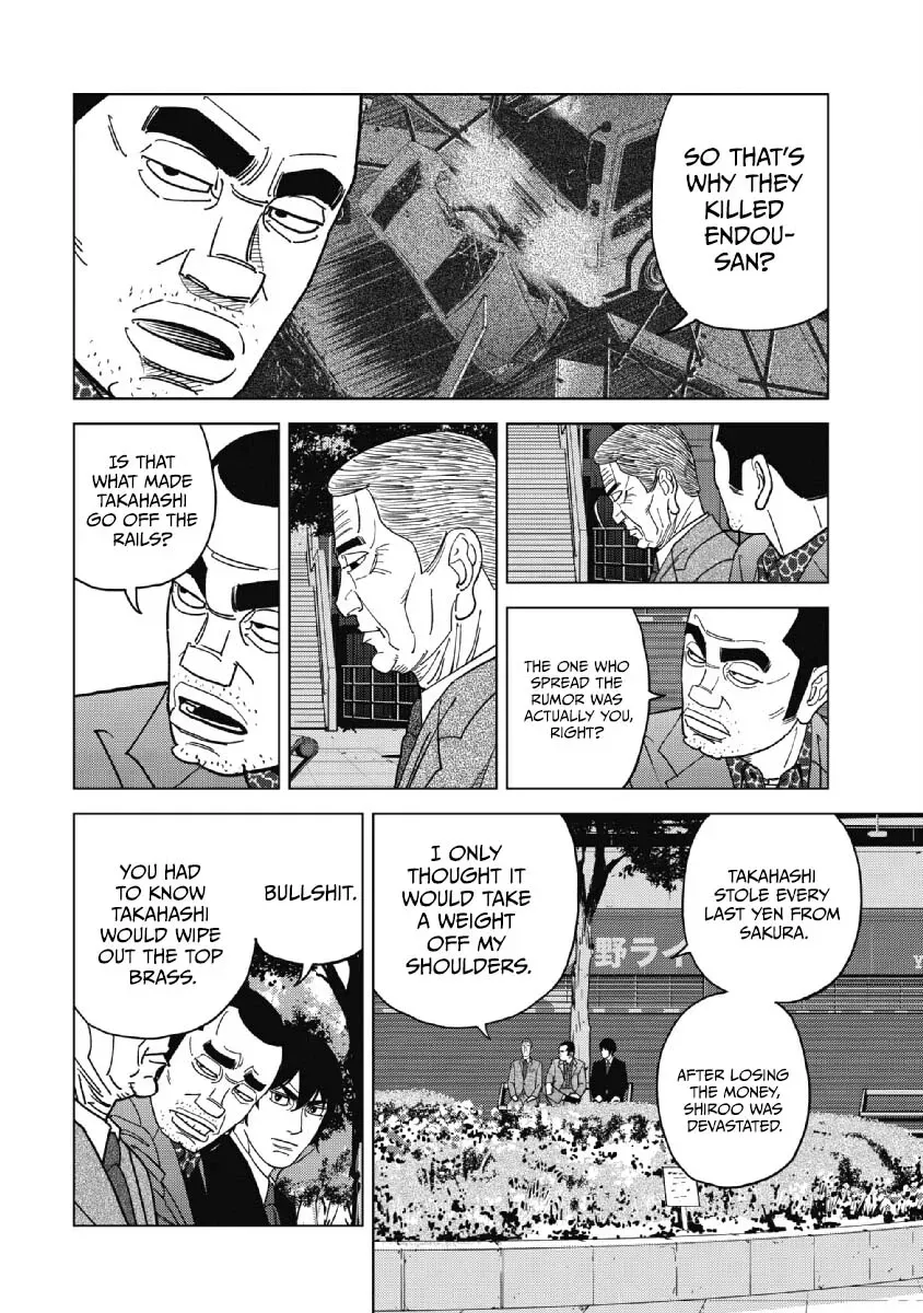 Inspector Kurokochi Chapter 48 page 10 - 