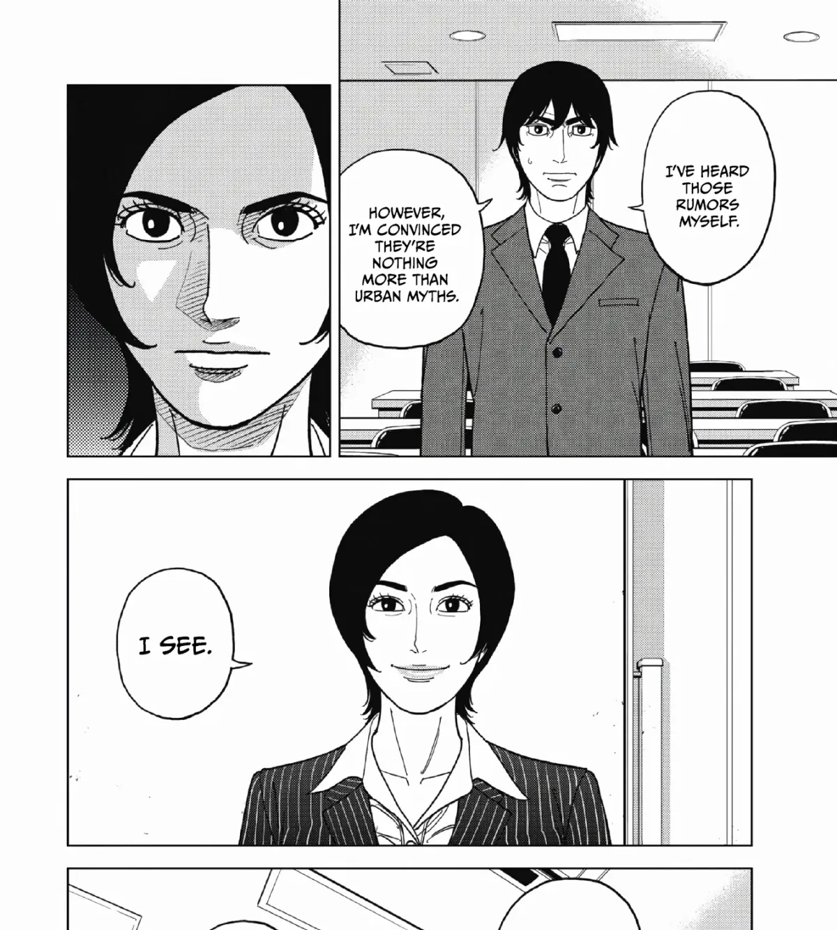 Inspector Kurokochi Chapter 49 page 15 - 