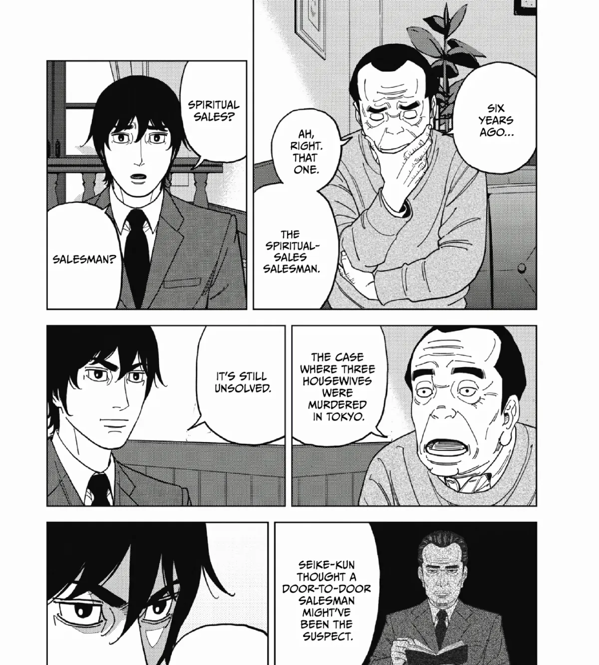 Inspector Kurokochi Chapter 49 page 19 - 