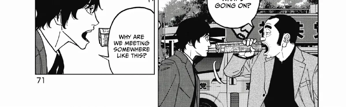 Inspector Kurokochi Chapter 49 page 26 - 