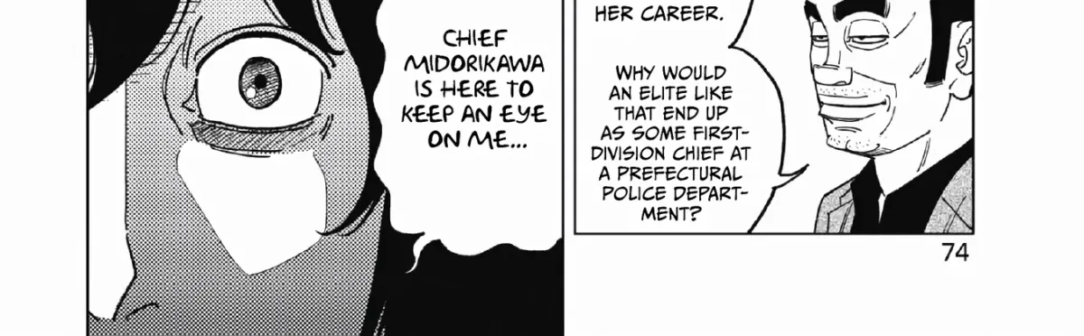 Inspector Kurokochi Chapter 49 page 32 - 