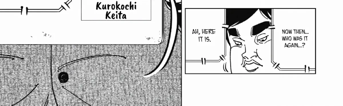 Inspector Kurokochi Chapter 49 page 6 - 