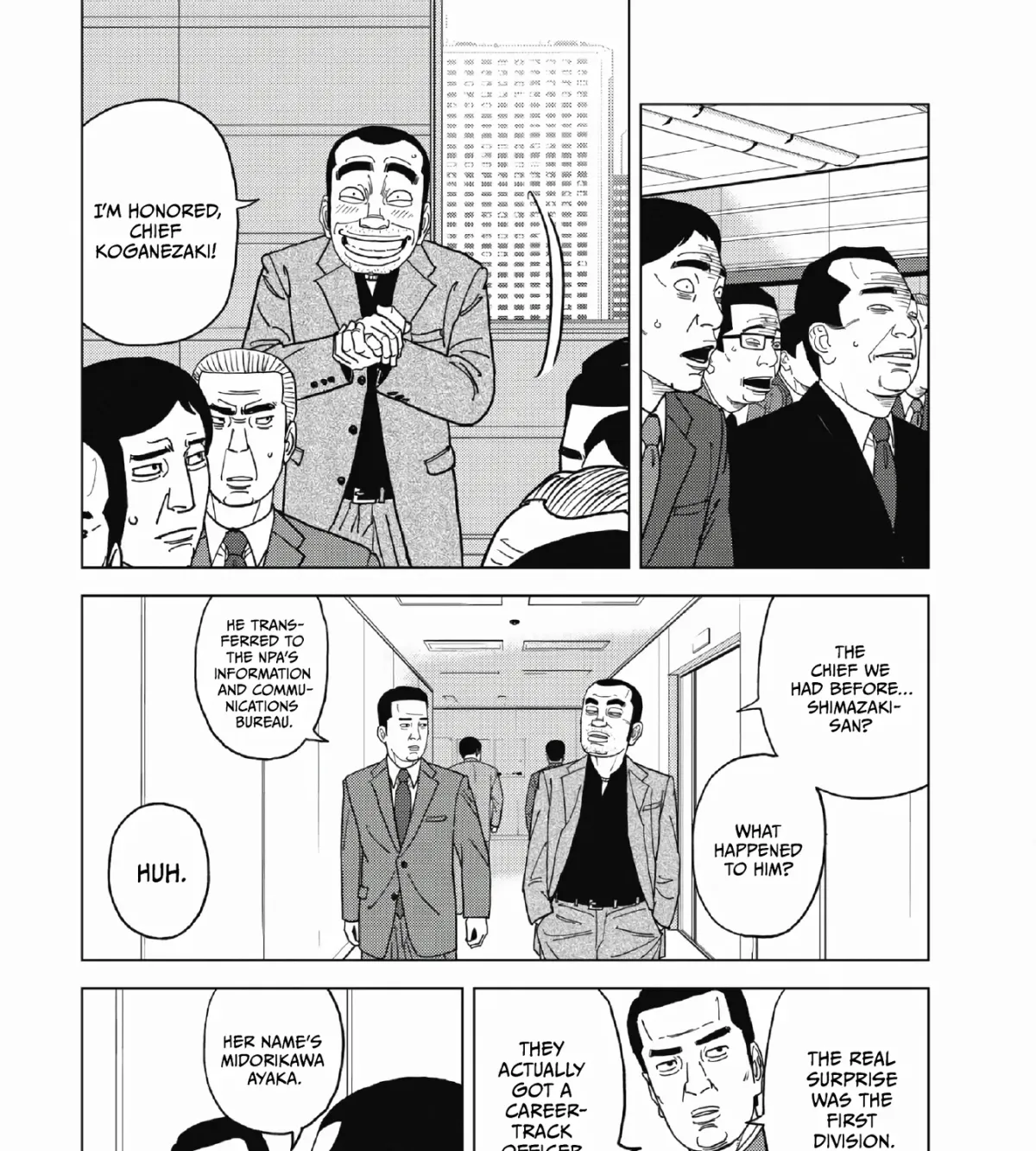 Inspector Kurokochi Chapter 49 page 7 - 