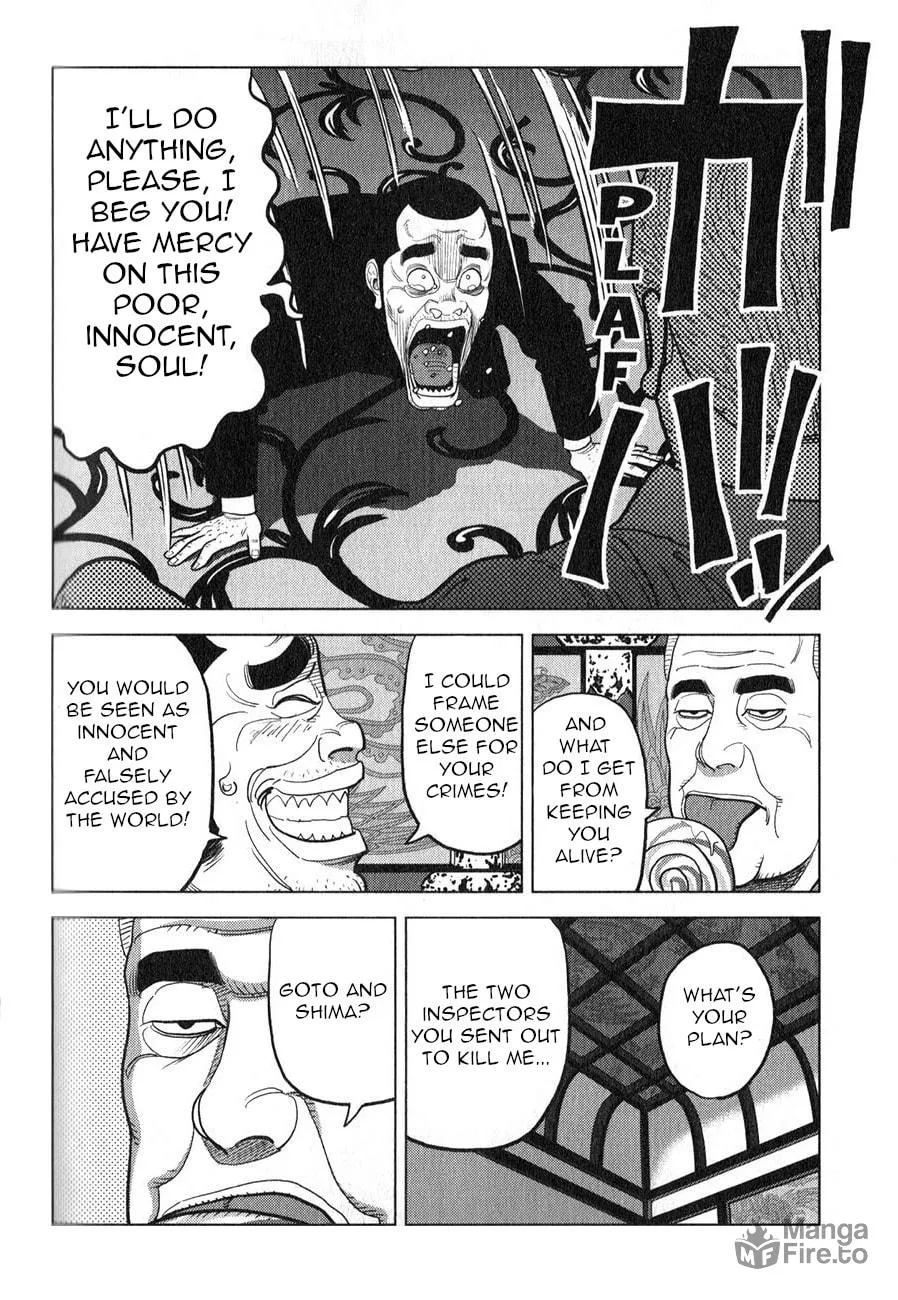 Inspector Kurokochi Chapter 5 page 12 - 