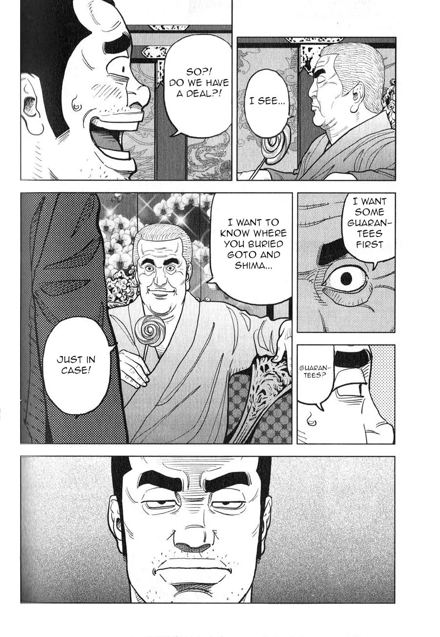 Inspector Kurokochi Chapter 5 page 14 - 